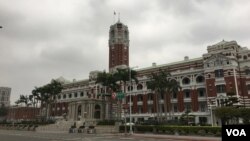 台湾总统府2019年11月18日中午(美国之音记者齐勇明拍摄)