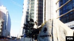 Gedung Bank Investasi Infrastruktur Asia (AIIB) di Beijing, Minggu, 17 Januari 2016.