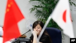 中国与日本国旗 