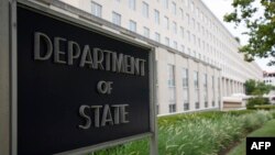 ARHIVA - Zgrada Stejt departmenta u Vašingtonu (Foto: hoto by Alastair Pike / AFP)