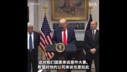 台积电宣布加码对美投资1000亿美元