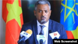 ሓላፊ ቢሮ ሕርሻ ክልል ትግራይ ኣቶ ኣትንኩት መዝገቦ