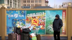 VOA连线(胡佳):湖北网友骂市长被行拘,中共官员说不得? VOA连线(胡佳):湖北网友骂市长被行拘,中共官员说不得?