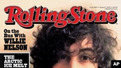 In this magazine cover image released by Wenner Media, Boston Marathon bombing suspect Dzhokhar Tsarnaev appears on the cover of the Aug. 1, 2013 issue of "Rolling Stone."