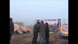 中国民间人士公祭 拉开纪念六四25周年序幕