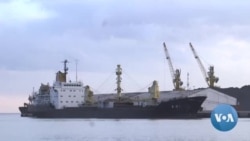 [VOA 뉴스] 북한 선박 ‘안전 검사’ 중단…18개월간 검사 ‘전무’