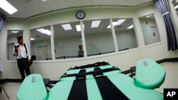 Ruang untuk eksekusi hukuman mati di negara bagian California (foto: ilustrasi). 