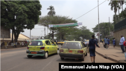  Yaoundé au Cameroun le 4 novembre 2024. (VOA/Emmanuel Jules Ntap)