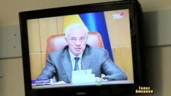 "Дім Свободи" назвав Україну частково вільною "Дім Свободи" назвав Україну частково вільною