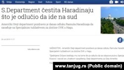 Vest državne novinske agencije Tanjug o reakciji Stejt departmenta