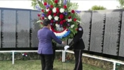 缅怀越战阵亡将士 珍珠辉映纪念墙