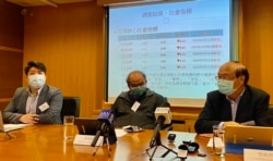 香港民意研究所1月19日公布最新民意调查显示，针对市民对自由，繁荣，安定，法治及民主5项社会核心指标的评分全线下降，处于历史低位（美国之音/汤惠芸）