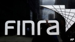 资料照片：美国金融业监管局。(FINRA)