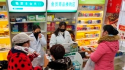 武汉肺炎疫情迅速扩散 武汉市民如何面对 武汉肺炎疫情迅速扩散 武汉市民如何面对