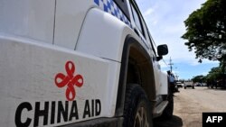 FILE - This police patrol car was provided with aid from the Chinese government in Honiara, Solomon Islands, April 18, 2024.