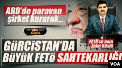 თურქული პრესის ცნობით, ზაფერ სუსლუც ძებნაშია