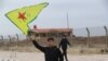 VOA Kurdish: Kurds' quest for rights in the new Syria 