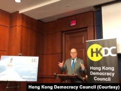 资料照:美国联邦众议员麦戈文(Jim McGovern)在国会就香港民主问题发表讲话。