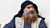 Abu Bakr al-Baghdadi, pemimpin ISIS yang tewas di tangan pasukan khusus AS Oktober lalu (foto: dok). 