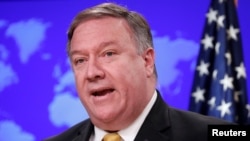 美国国务卿2018年10月3日在国务院见记者（路透社）
