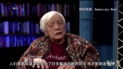 为黑人民权运动斗争的华裔美国女性博格斯