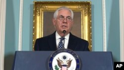 Američki državni sekretar Reks Tilerson predstavlja godišnji izveštaj Stejt departmenta o verskim slobodama širom sveta, 15. avgust 2017.
