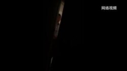 P2P受害者进京维权 半夜警察踹门查房传唤