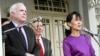 အထက်လွှတ်တော်အမတ် John McCain မြန်မာနိုင်ငံကို လာရောက်စဉ် (၂၀၁၂-ဇန်နဝါရီလ)