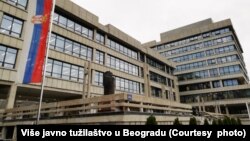 Arhiva - Palata pravde (foto: Više javno tužilaštvo u Beogradu)