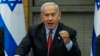 Netanyahu akan Tetap Desakkan Reformasi Peradilan Israel 