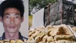 “莆田刀客“缘何获舆论同情？谁逼急了欧金中？