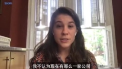 兰博斯：TikTok不会是最后一家这样的公司