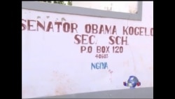 奥巴马访非不去肯尼亚有什么政治含义？