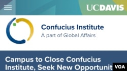 美国加州大学戴维斯分校(UC Davis)发表声明宣布从2020年8月15日开始,关闭其孔子学院。