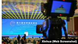 China menjadi tuan rumah KTT Media Dunia keenam di Urumqi, ibu kota provinsi Xinjiang. 