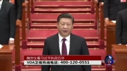 时事大家谈：魏京生看习政权五年