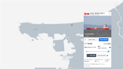 철봉산1호, 룽커우항 ‘이례적’ 2달째 대기... ‘억류’ 등 다양한 가능성 제기