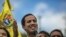 ဗင်နီဇွဲလား အတိုက်အခံ ခေါင်းဆောင် Juan Guaido 