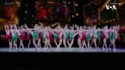 著名舞团”火箭女郎“歌舞秀点亮纽约圣诞季