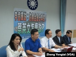 台湾执政党国民党立法院党团召开记者会谴责李登辉(美国之音张永泰拍摄)