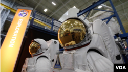 Svemirski centar "Lindon B. Džonson"