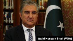 Menteri Luar Negeri Pakistan, Mahmood Qureshi 