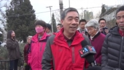 北京管庄红黄蓝幼儿园外采访实录