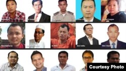 រូបថតនៃអ្នកទោសនយោបាយកម្ពុជាមួយចំនួន (រូបថតដោយ HRW) 