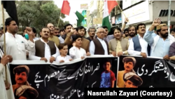 په کوټه کې د نصرالله زېري د زوی د "تښتونې" په ضد احتجاجي مظاهره