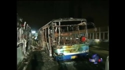 中国公交车大火48死33伤 中国公交车大火48死33伤