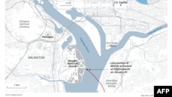 အမေရိကန်ပြည်ထောင်စု မြို့တော်ဝါရှင်တန်နားမှာ ဆင်းသက်ခါနီး ခရီးသည်တင်လေယာဥ်နဲ့ လေ့ကျင့်ရေးစစ်ရဟတ်ယာဥ်တိုတိုက်မိပြီး ပိုတိုးမတ်မြစ်ထဲ ထိုးကျသွားတဲ့နေရာ။ 