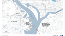  ပျက်ကျလေယာဉ် ပျံသန်းမှုမှတ်တမ်း NTSB စုံစမ်းနေ