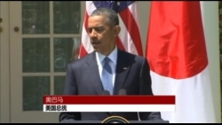 日本前高官称保卫尖阁诸岛主要靠自己