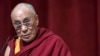 14诺贝尔奖得主呼吁南非给达赖喇嘛颁发签证